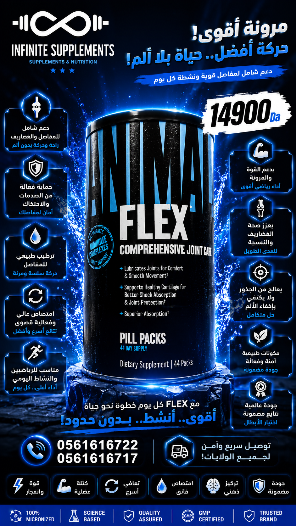 file_000000004e78722f8ba0dca6820980d0
